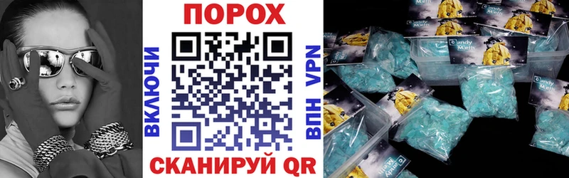 где купить наркотик  omg ССЫЛКА  АМФ 97%  Евпатория 