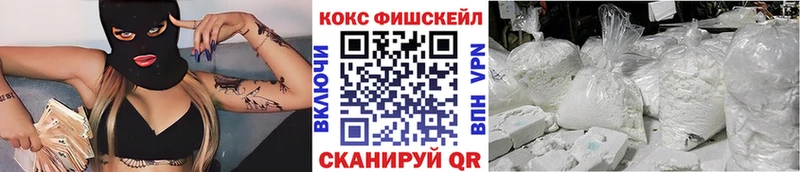COCAIN Боливия  Евпатория 