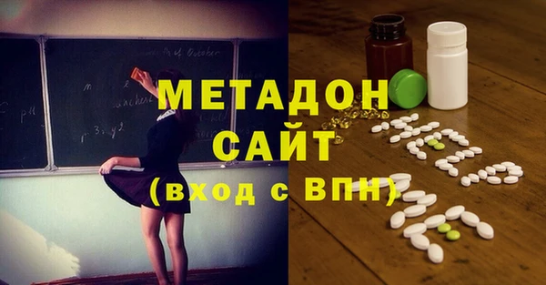прущие грибы Нефтегорск