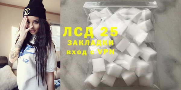 дживик Навашино