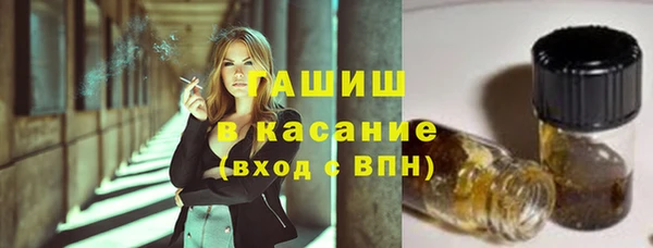 кокс Нефтекумск