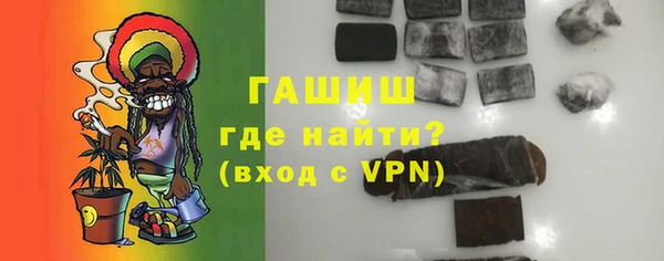 кокс Нефтекумск
