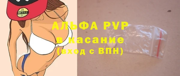 мдма Нея