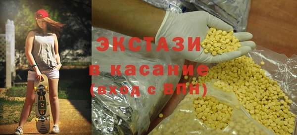 кокс Нефтекумск