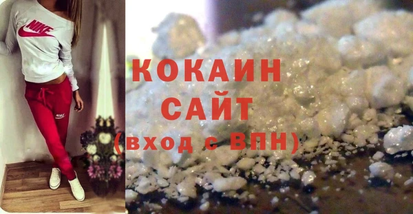 мдма Нея