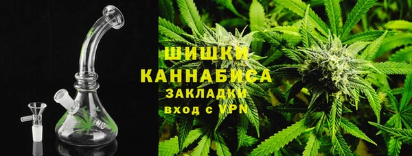 мдма Нея