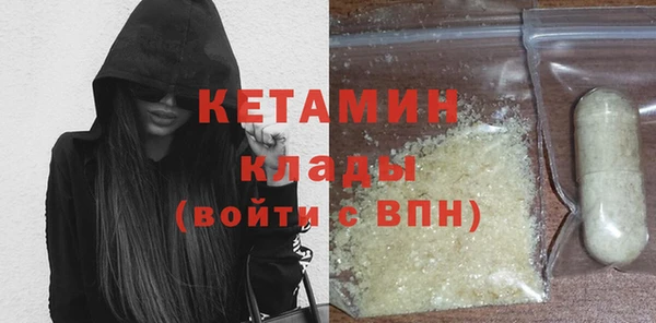 кокс Нефтекумск