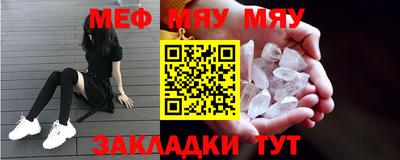 дурь Донской