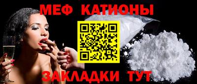 дурь Донской
