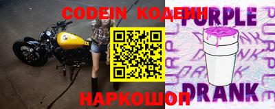 дурь Донской