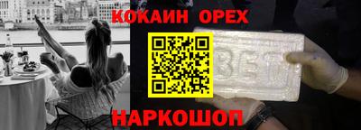дурь Донской