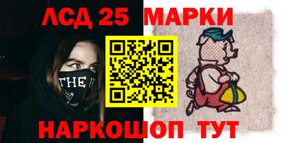 мефедрон VHQ Дубна