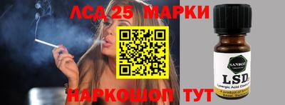 мефедрон VHQ Дубна
