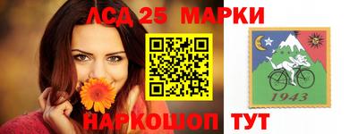 мефедрон VHQ Дубна