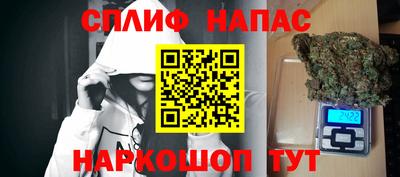 мефедрон VHQ Дубна