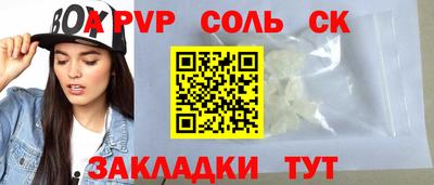 дмт Донецк