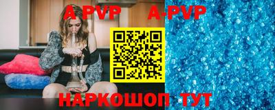 дурь Донской