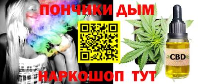 мефедрон VHQ Дубна