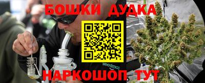 дмт Донецк