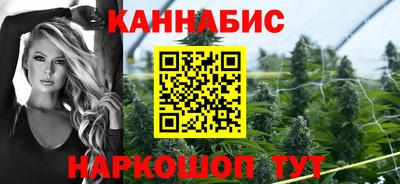 дурь Донской
