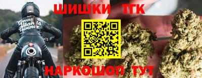мефедрон VHQ Дубна