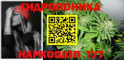 дмт Донецк