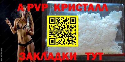 дурь Донской