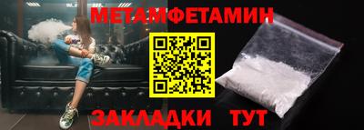 дурь Донской
