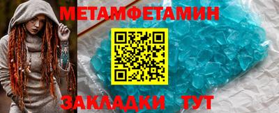 дурь Донской