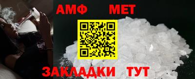 дурь Донской
