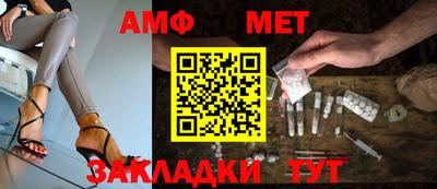 дмт Донецк