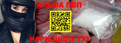 дмт Донецк