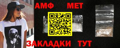 дурь Донской