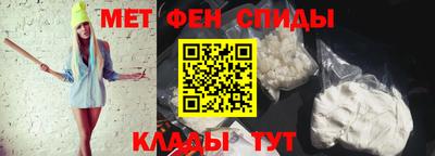 дмт Донецк