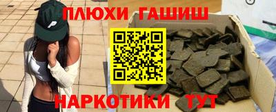 дурь Донской