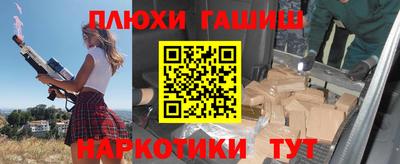 дурь Донской