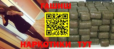 мефедрон VHQ Дубна
