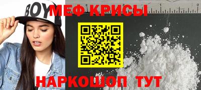 дурь Донской